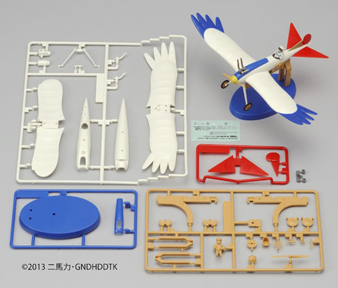 ファインモールドのプラモデル「1/48 風立ちぬ 二郎の鳥型飛行機」再販