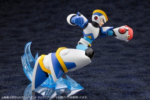 フルアーマー”姿を初プラモ化！ コトブキヤより「ロックマンX