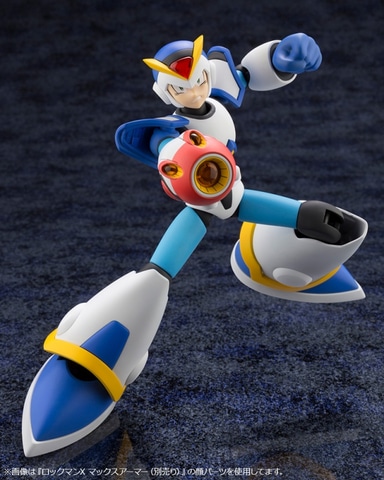 フルアーマー”姿を初プラモ化！ コトブキヤより「ロックマンX