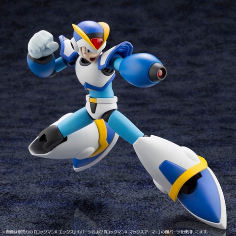 フルアーマー”姿を初プラモ化！ コトブキヤより「ロックマンX
