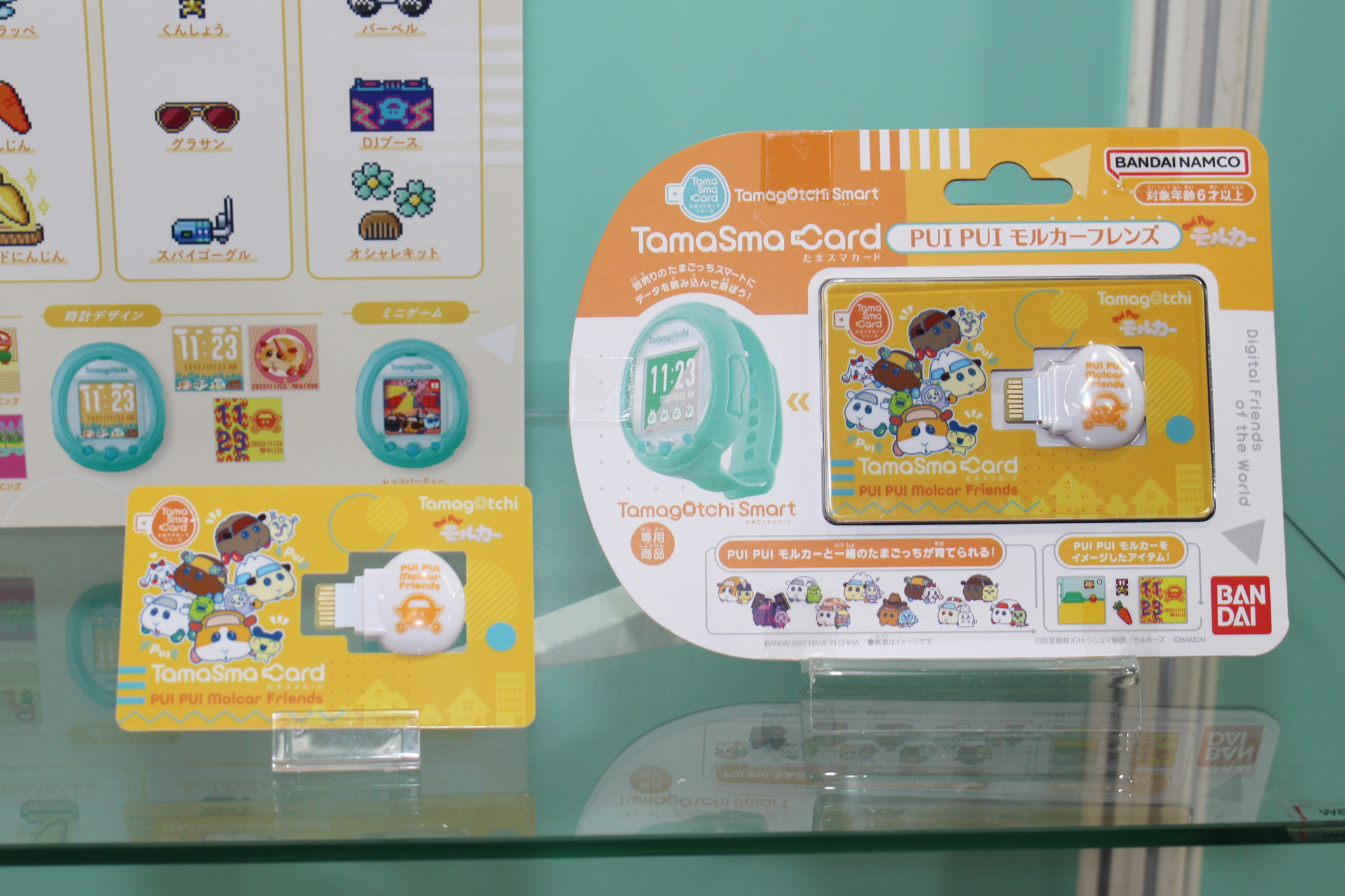 本体にはカードスロットがあり、別売りの「たまスマカード」でキャラを増やせる