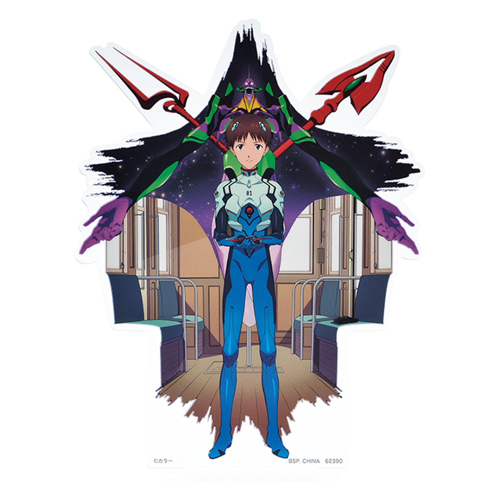 C賞：碇シンジ ビジュアルスタンド