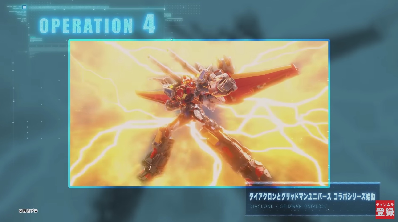 トランスフォーマー「ネメシスプライム」9月予約解禁