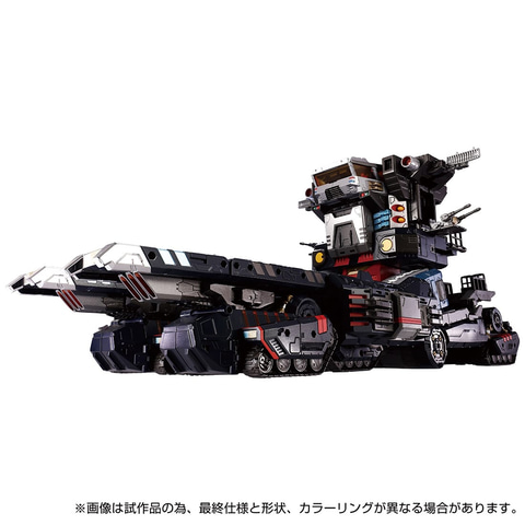 ダイアクロン」、超弩級の陸上機動戦艦「グランドダイオン」予約
