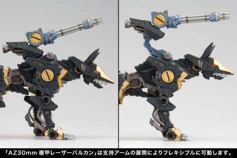 組み立て済　ゾイド　HMM コトブキヤ SHADOW FOX コトブキヤ HMM ゾイド シャドーフォックス 製作記 03【完成レビュー