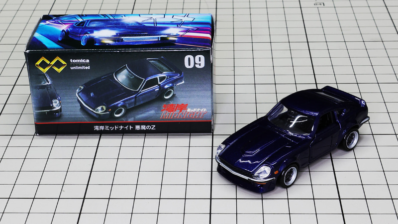 ミッドナイトブルーのボディーカラーをよく再現しています