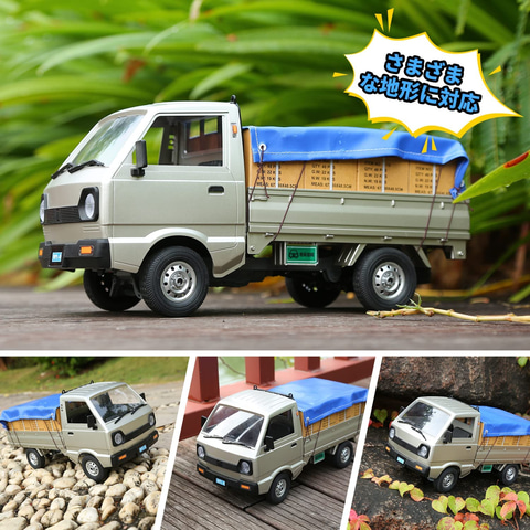 トイラジコン軽トラックをダンプカーに改造品＊価格相談等お気軽に