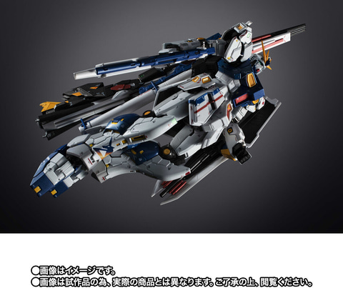 超合金 RX-93ff νガンダム」がプレミアムバンダイにて抽選販売