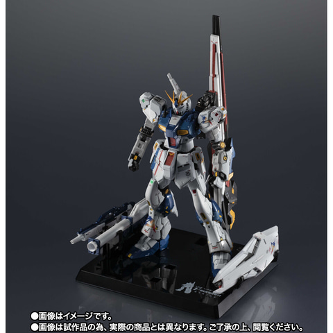 超合金 RX-93ff νガンダム」がプレミアムバンダイにて抽選販売