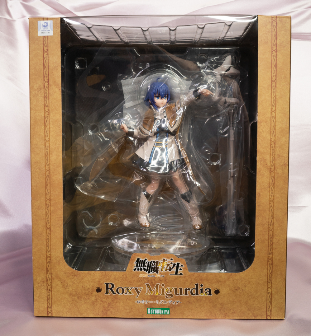 ボックスの四面と中に入っていた厚紙。なかなかセンスの良さ光るパッケージじゃないだろうか。