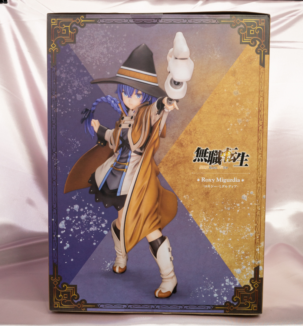 ボックスの四面と中に入っていた厚紙。なかなかセンスの良さ光るパッケージじゃないだろうか。