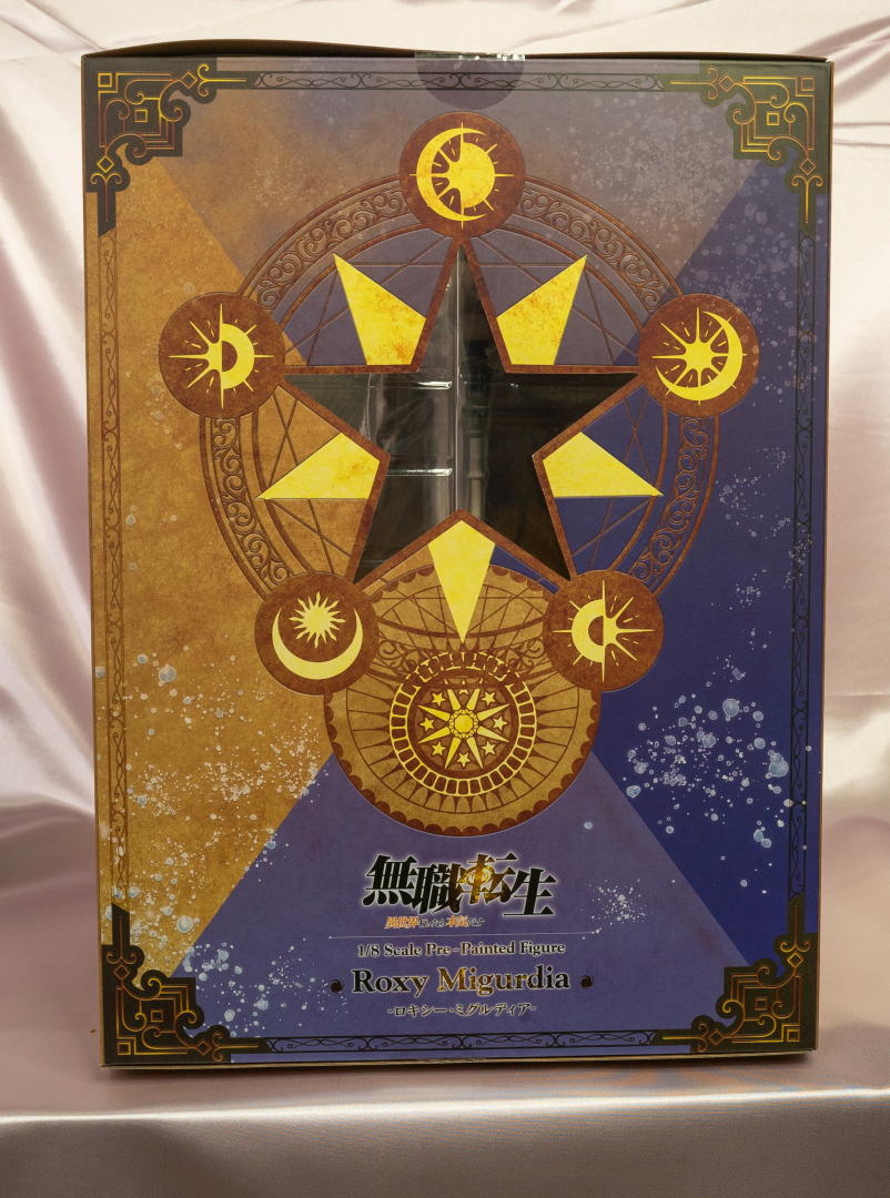 ボックスの四面と中に入っていた厚紙。なかなかセンスの良さ光るパッケージじゃないだろうか。