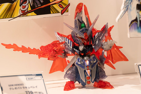 特別企画】【ガンダムベース撮り下ろし】アーサーとシーザーが2体