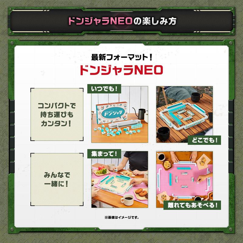 コンパクトで持ち運びも簡単