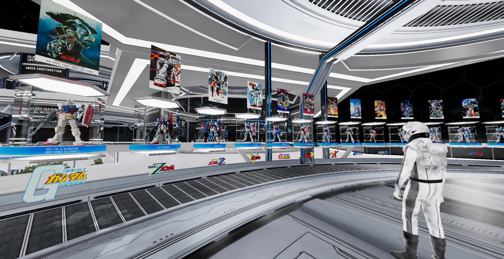「GUNDAM NEXT FUTURE ROOM」2