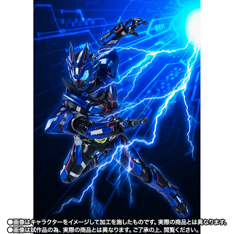 仮面ライダーバルカン　ローンウルフ　フィギュアーツ Amazon.co.jp: P-BANDAI S.H.FIGUARTS 仮面ライダー バルカン
