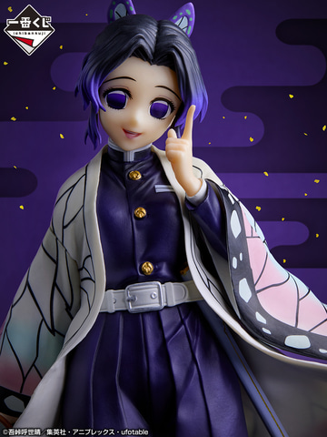 ❤️一番くじ❤️鬼滅の刃❤️最高位の剣士❤️柱❤️MASTERLSE❤️C賞❤️胡蝶しのぶ❤️ 一番くじ 鬼滅の刃 最高位の剣士“柱” C賞 MASTERLISE 胡蝶しのぶ