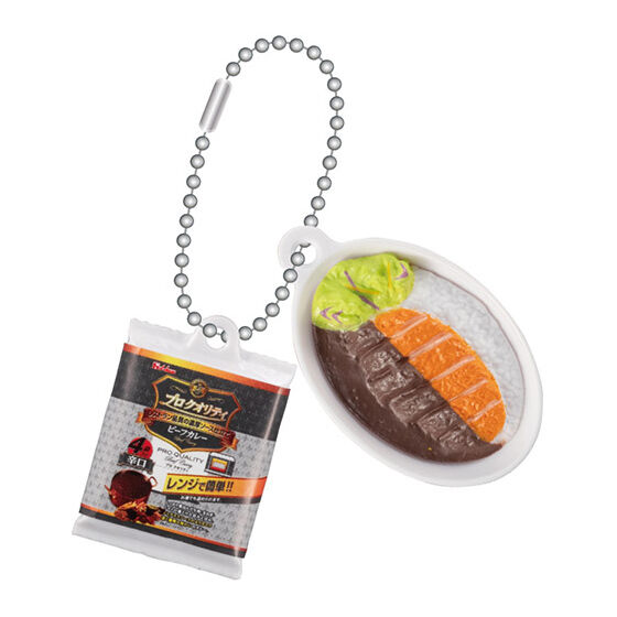 プロクオリティビーフカレー（辛口）