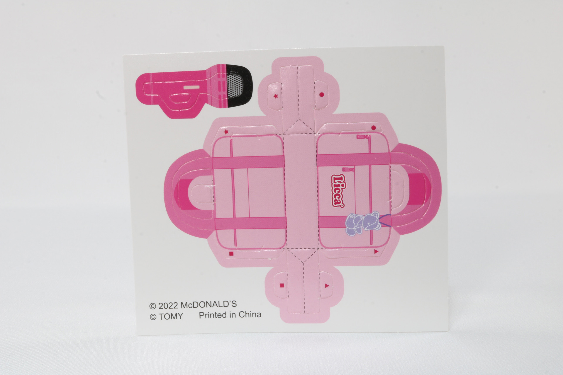 紙パーツはマイクと通学バッグ