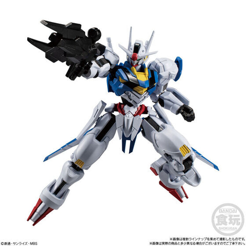 食玩「機動戦士ガンダム GフレームFA」第4弾、9月20日13時より