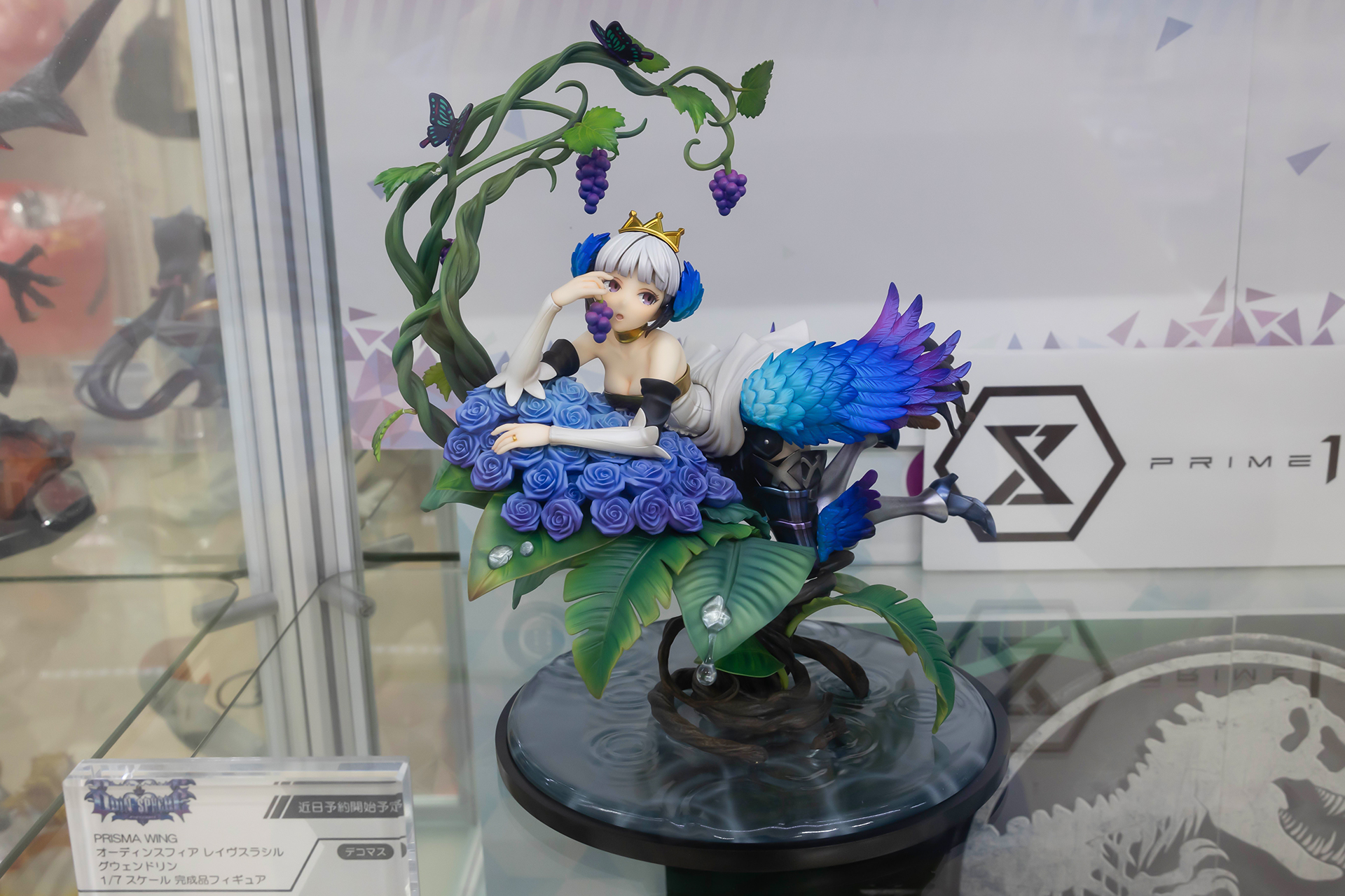 もはやアート作品といったたたずまいの、PRISMA WING オーディンスフィア レイヴスラシル グウェンドリン 1/7スケール 完成品フィギュア」。