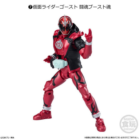 仮面ライダー掌動（shodo）と可動超造形魂PART 1のセット　全部で114体 超造形魂 可動超造形魂 仮面ライダーPART-1 | 魂ウェブ