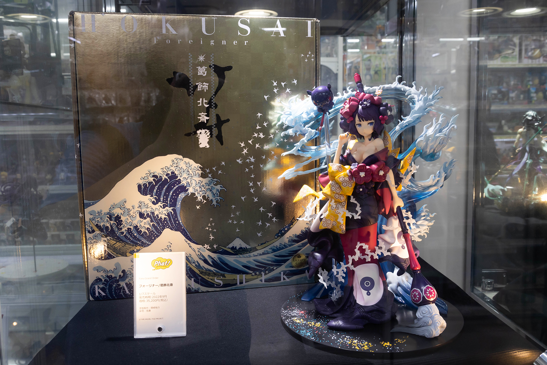 全高は約280mmと、なかなかのサイズ感となっている。