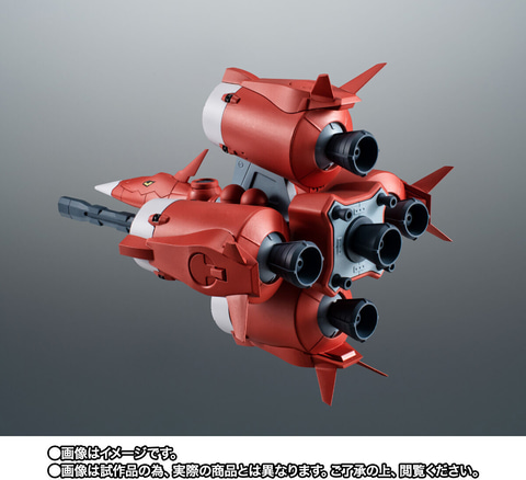 ROBOT魂 メビウス・ゼロ ver. A.N.I.M.E. レビュー | とろ＋