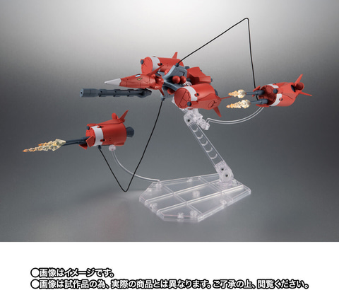 機動戦士ガンダムSEED」より「メビウス・ゼロ」がROBOT魂 ver