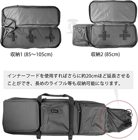 GEHMANN ライフルケース ソフトタイプ（全長131cm） GEHMANN ライフルケース ソフトタイプ（全長131cm） GEHMANN ライフル