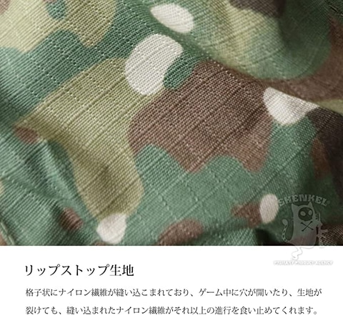 SHENKELのサバゲー用ヘルメットが「Amazonタイムセール」にてお買い得