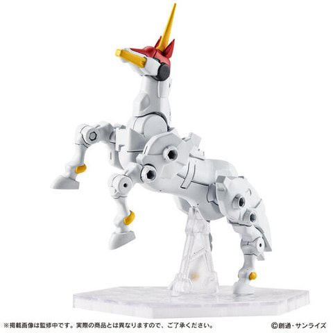 BANDAI -  MOBILE SUIT ENSEMBLE　EX44　マスターガンダム Amazon.co.jp: 機動戦士ガンダム MOBILE SUIT ENSEMBLE EX44