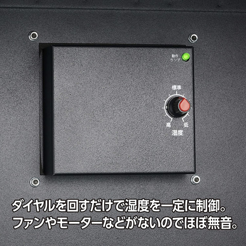 Amazonタイムセール祭り」にハクバ製電子制御式防湿庫4点追加