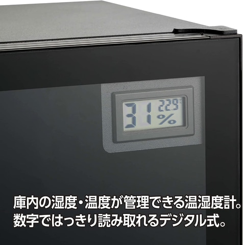 Amazonタイムセール祭り」にハクバ製電子制御式防湿庫4点追加