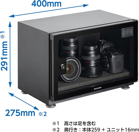Amazonタイムセール祭り」にハクバ製電子制御式防湿庫4点追加