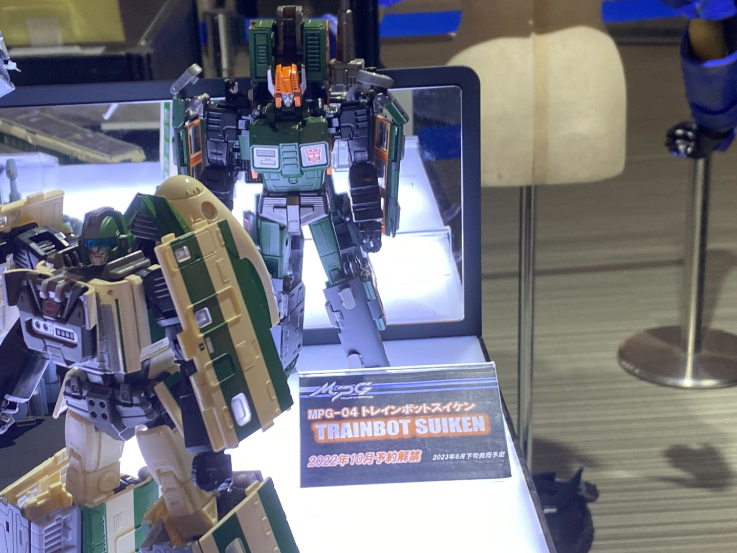 第4弾「MPG-04トレインボットスイケン」も初公開