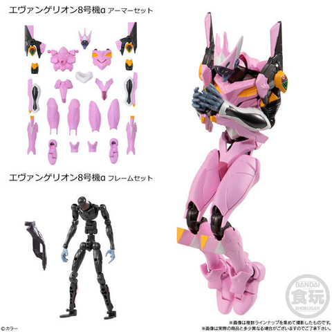 エヴァンゲリオン フィギュア 食玩 まとめ売り 食玩可動フィギュアシリーズ「EVA－FRAME」第4弾が登場！覚醒状態の初