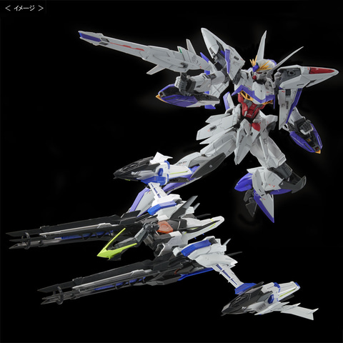 機動戦士ガンダムSEED ECLIPSE」よりガンプラ「エクリプスガンダム