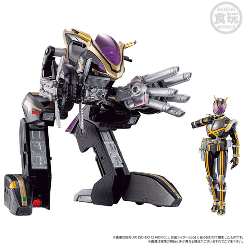 カイザ&サイドバッシャー バンダイSRHF　仮面ライダー555　可動　変形 気分屋な記聞】玩具ありMINI！ 第8回 バンダイS-RHF「仮面