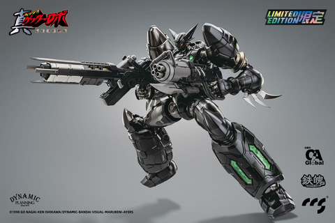 CCSTOYS 鉄魄 真ゲッター1 ブラック CCSTOYS 鉄魄(MORTAL MIND)シリーズ 真ゲッターロボ 世界最後の