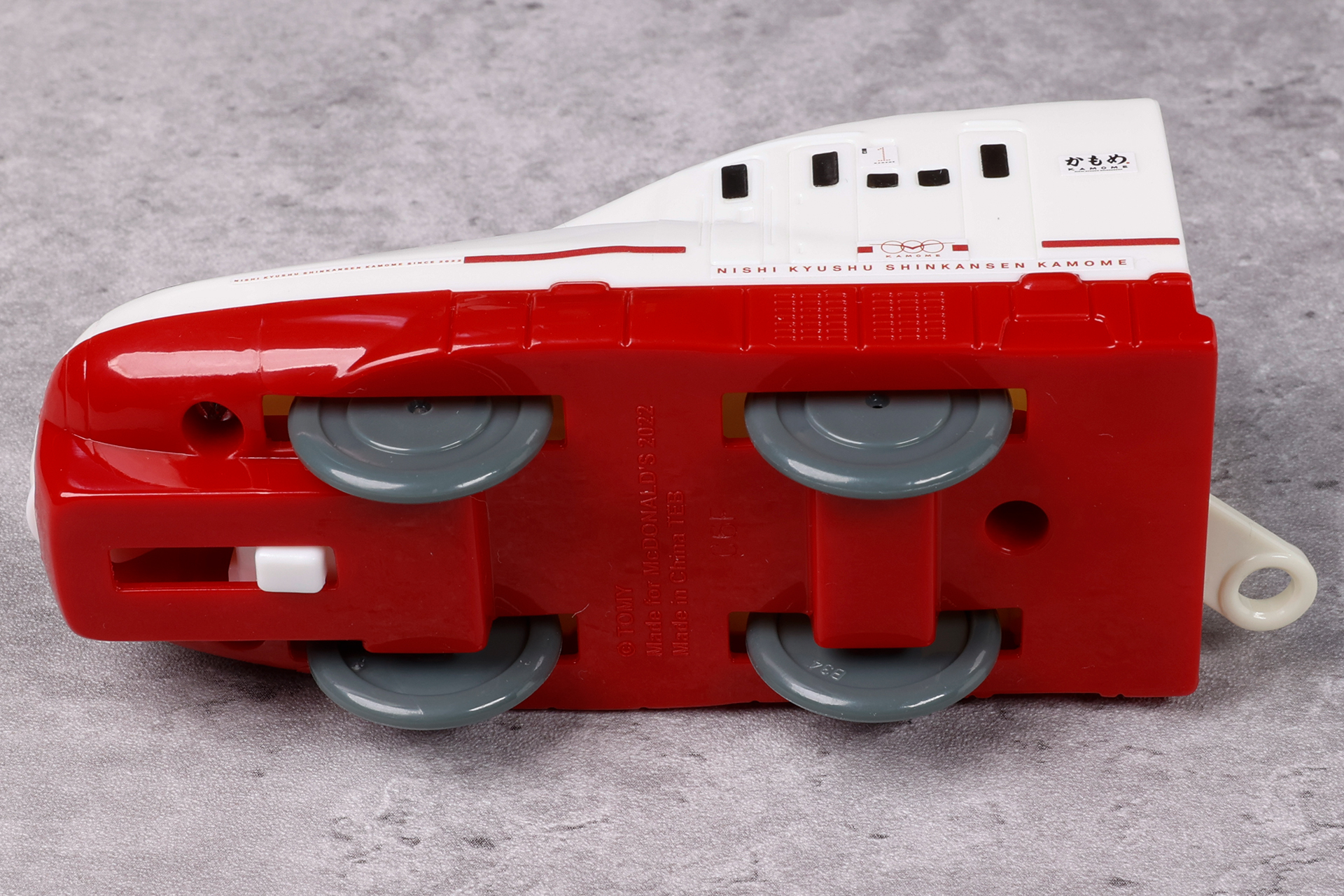 こちらが西九州新幹線N700Sかもめの底面部分だ