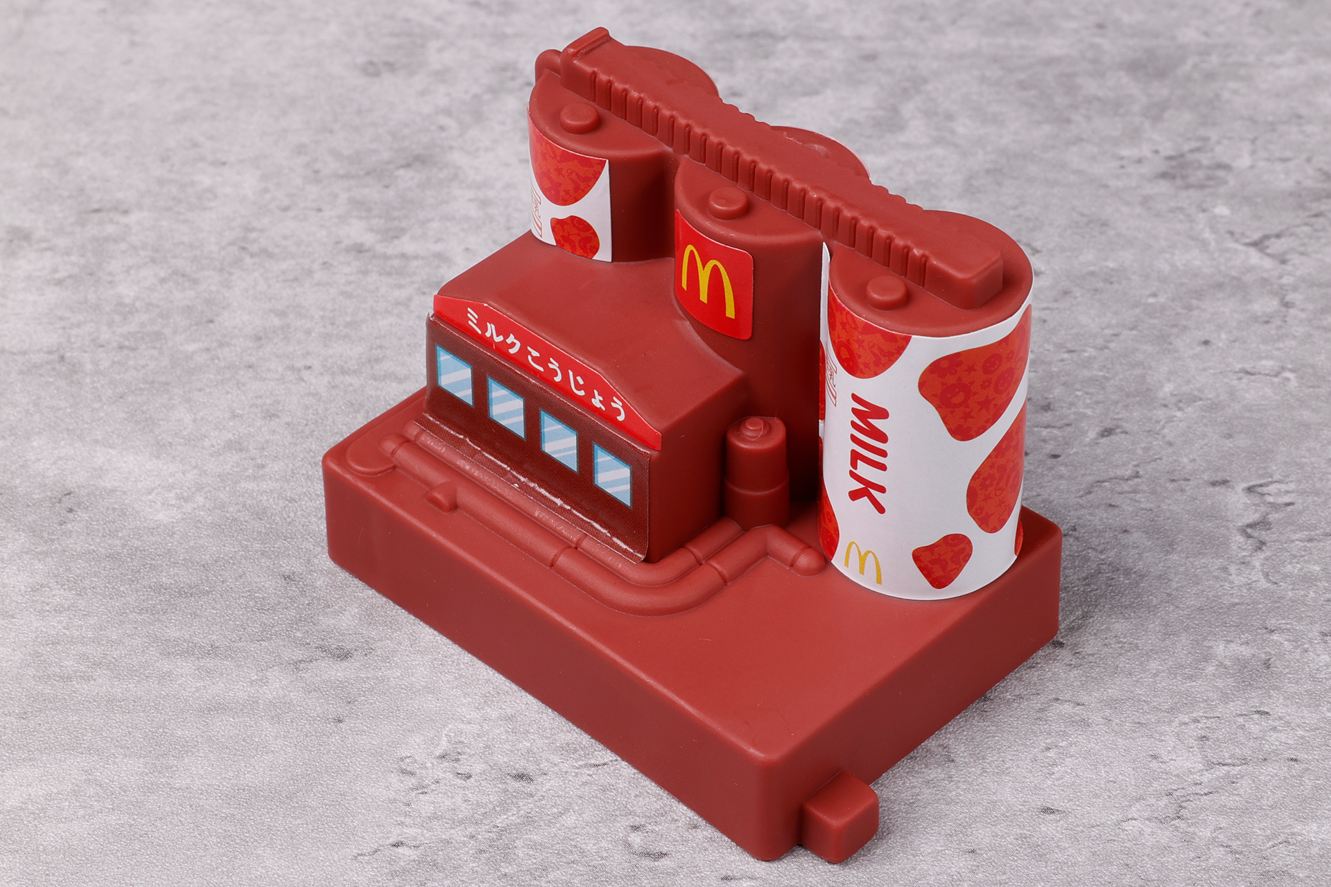 デザイン自体はマクドナルドオリジナルのものだ