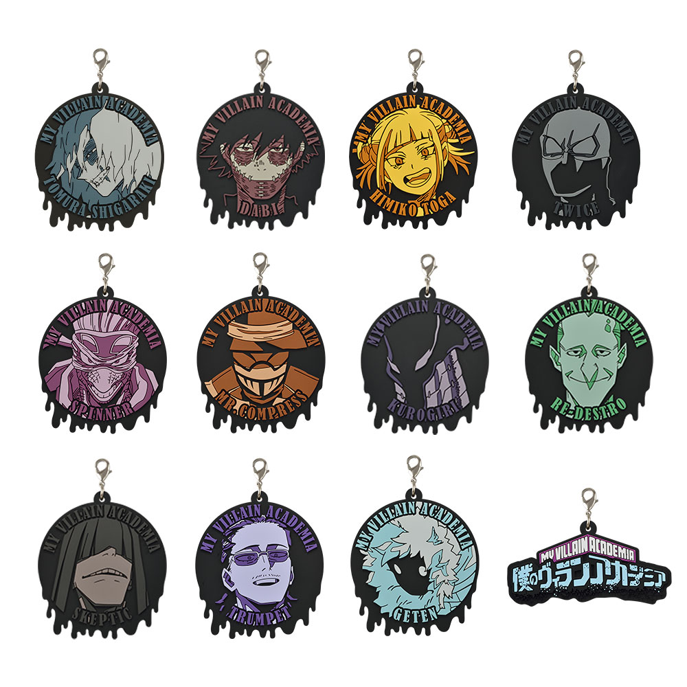 G賞：ラバーチャーム