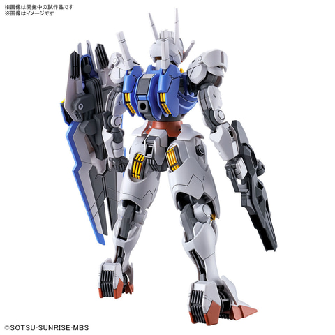 タ*カ様 抽選 当選品 アーセナルベース 水星の魔女 ガンダムエアリアル バナパ タ*カ様 抽選 当選品 アーセナルベース 水星の魔女 ガンダム