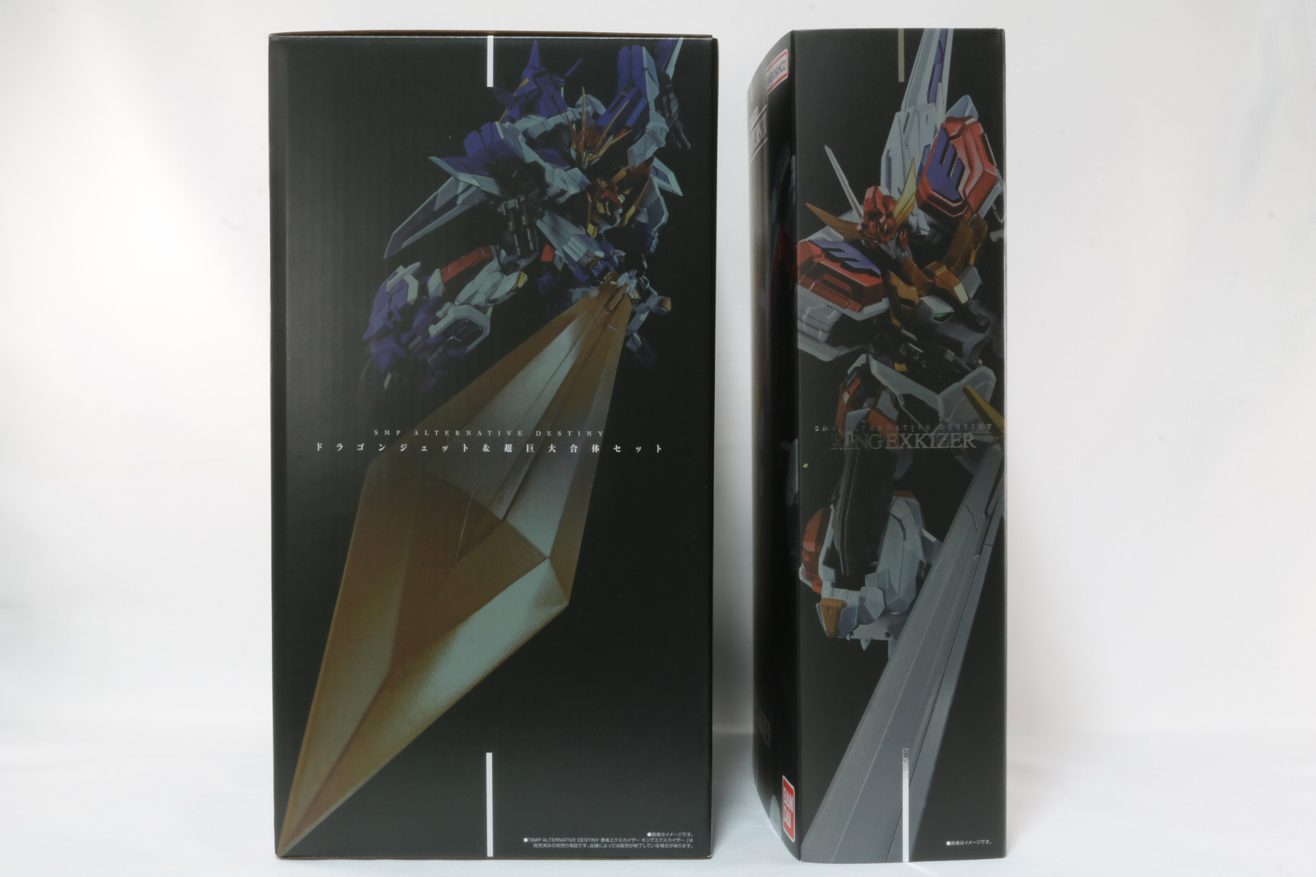 「SMP ALTERNATIVE DESTINY 勇者エクスカイザー キングエクスカイザー」との比較