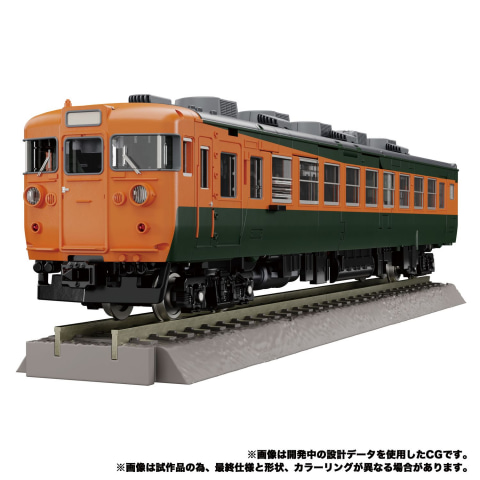 激レア度無限大!トランスフォーマー エレクトリックトレイン&バトルセット トランスフォーマー ワイルドキング WKB-05 エナジービースト