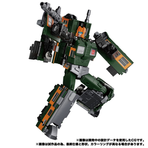 トランスフォーマー「MPG」シリーズ第4弾！ トレインボットスイケンが