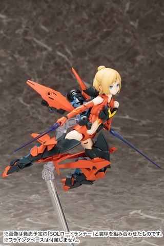 メガミデバイス SOLホーネット」が2023年4月に再販決定！ - HOBBY Watch