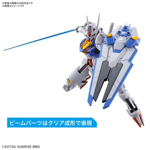 機動戦士ガンダム 水星の魔女」主人公機のプラモデル「HG 1/144