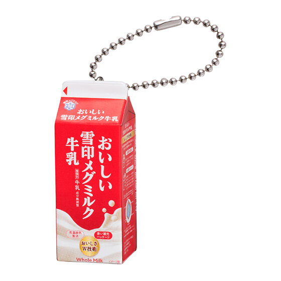 おいしい雪印メグミルク牛乳1000ml